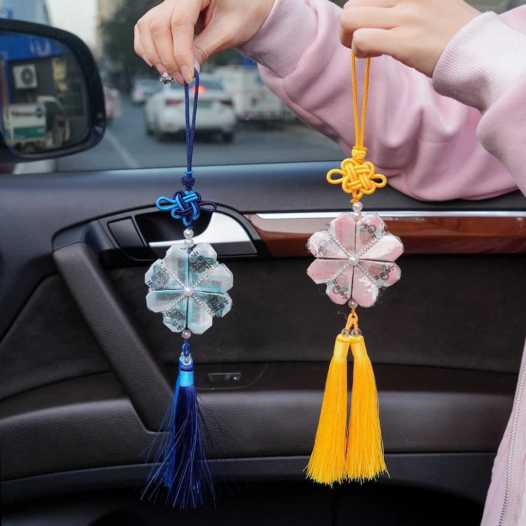 创意礼物汽车挂件装饰品有钱花时来运转四叶草自制手工diy材料包