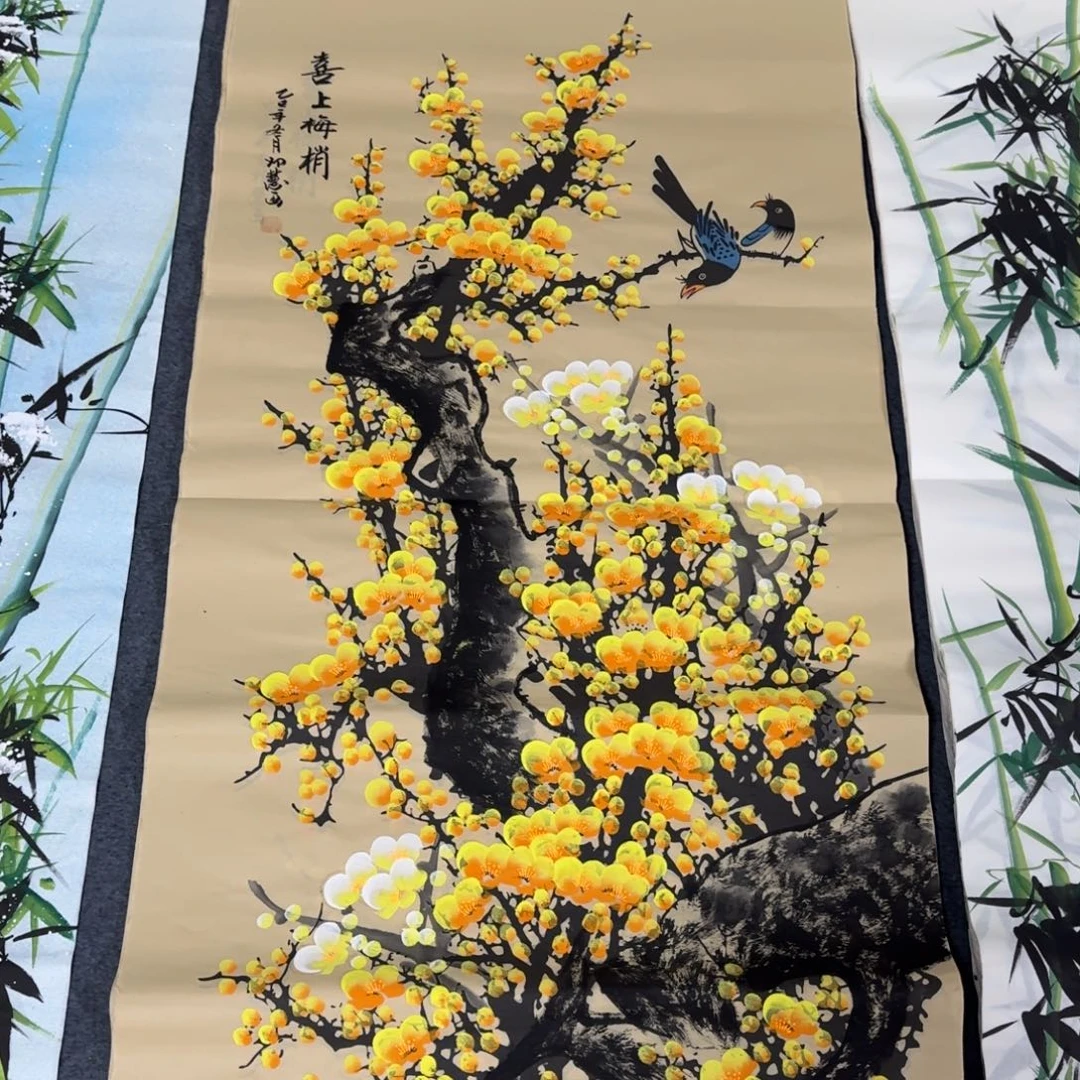 国画会娟艺术馆直播间