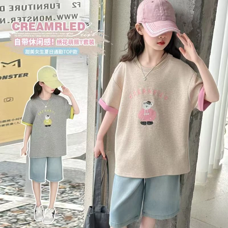 女童短袖套装夏季2025新款女大童夏装休闲T恤儿童牛仔短裤两件套