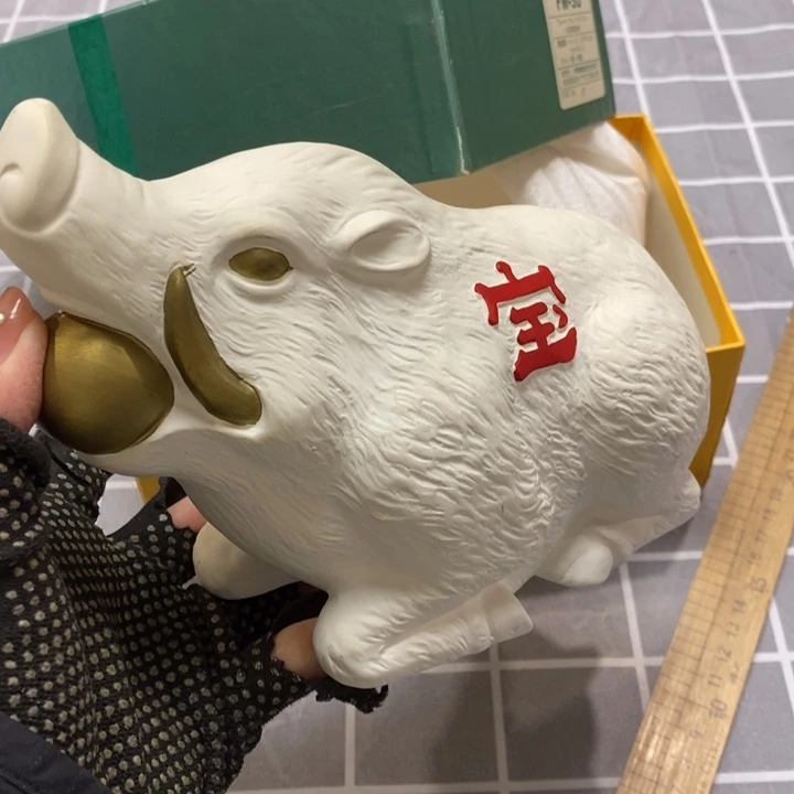 精美瓷器 一单包邮