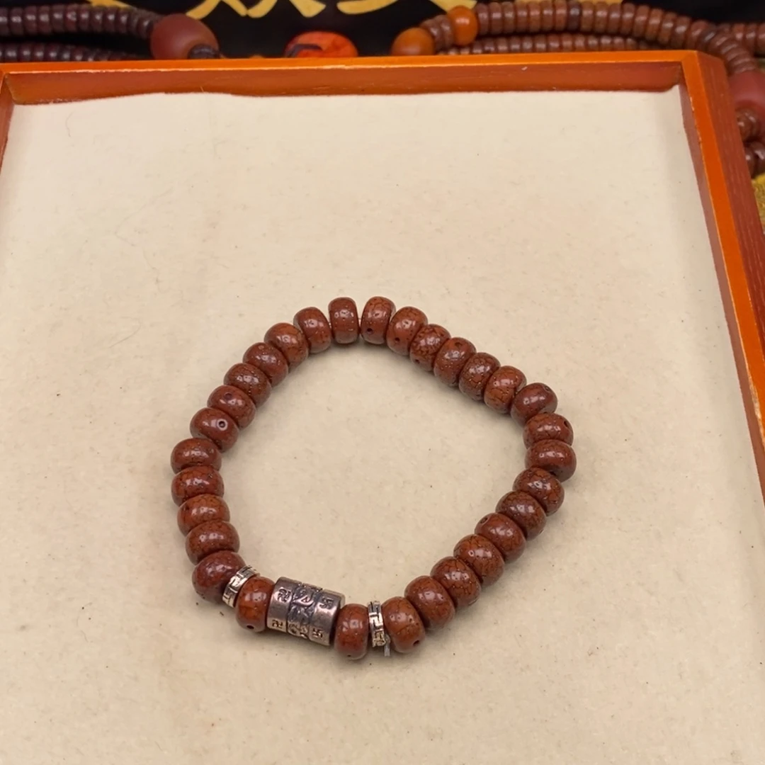 吊坠星月菩提星月