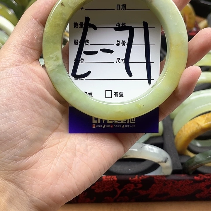 蛇纹石玉手镯合金陈**'