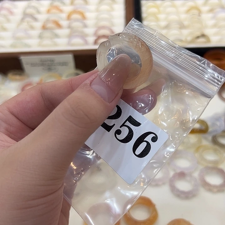 玛瑙/玉髓合金戒指256港18