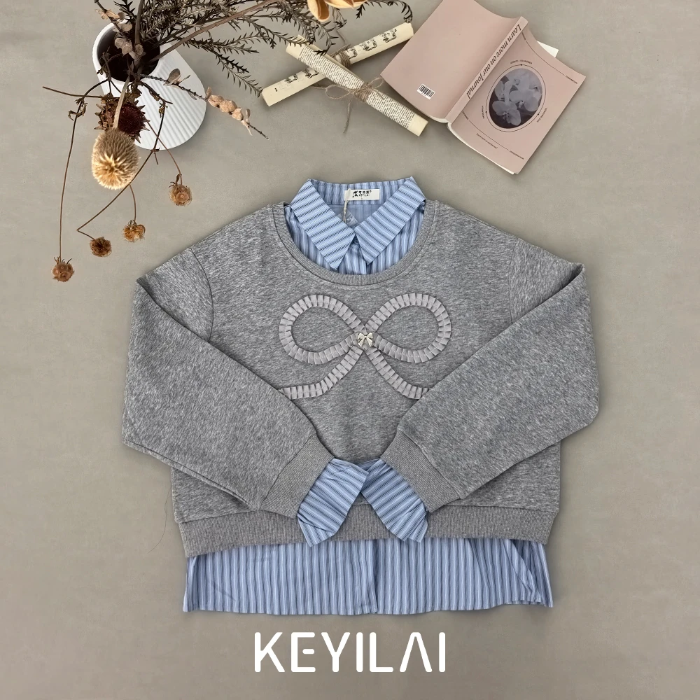 可依莱少女风INS风休闲风法式时尚套装格子衬衣条纹拼接EC4Z0110