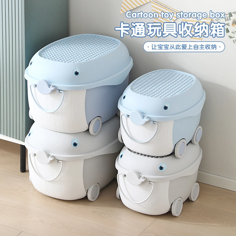 儿童卡通玩具零食收纳箱家用海豚积木大容量可移动创意收纳整理箱