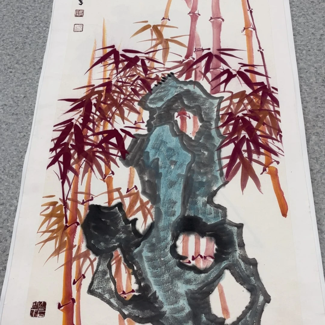 国画2平尺国画作品