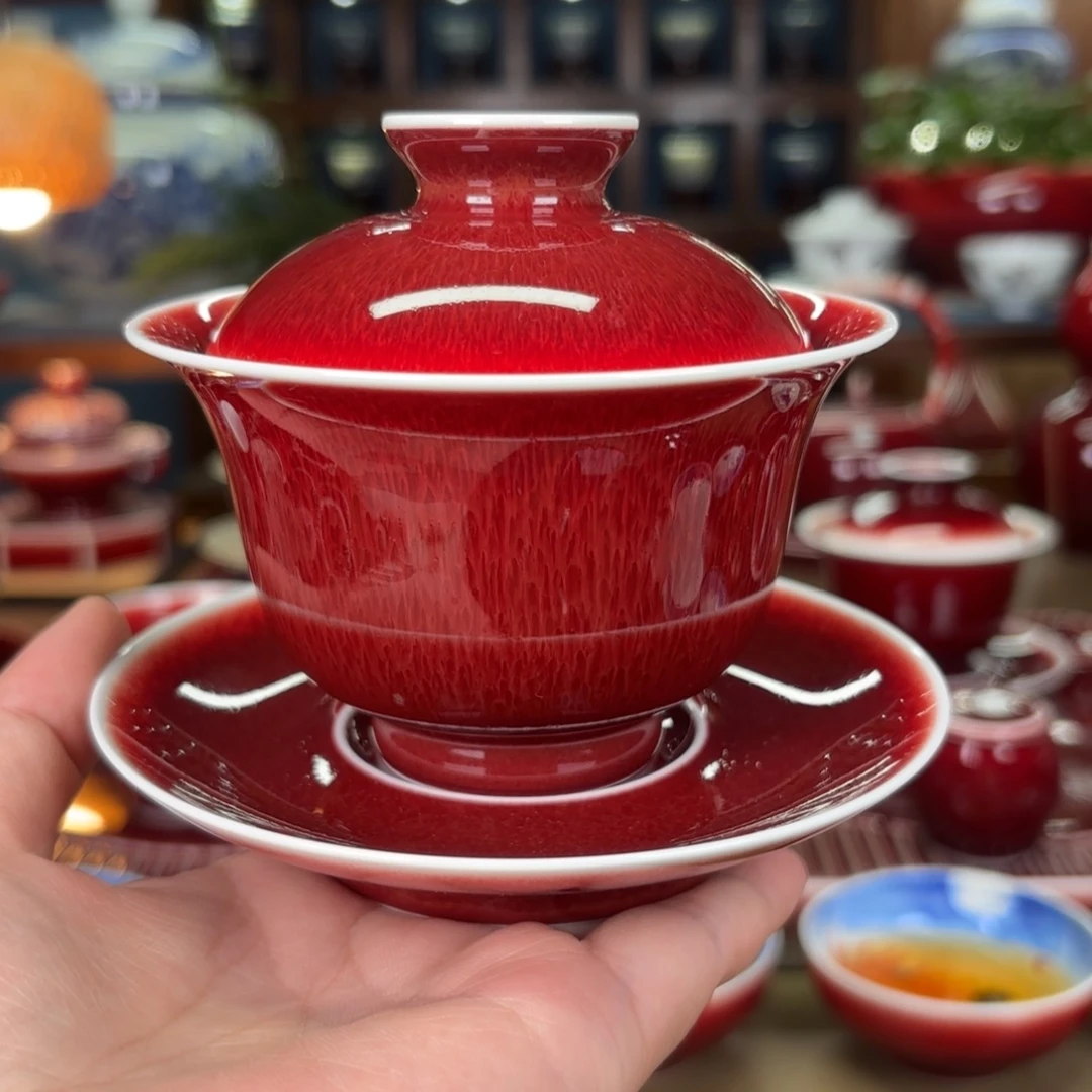 闻轩坊开播福利盖碗