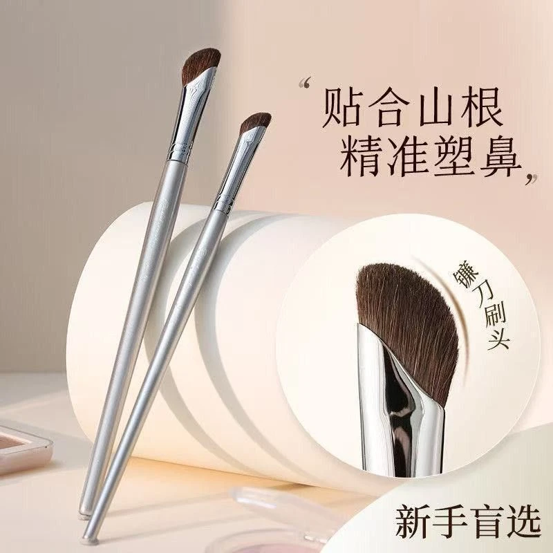 沧州镰刀鼻影刷刀锋刷阴影侧影斜头山根鼻翼晕染修容刷斜角眼线刷
