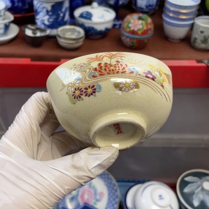 白泥他家瓷器真美…开播了