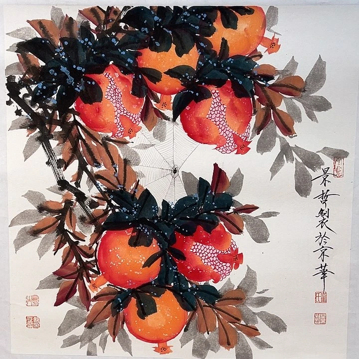 精品国画精品作品