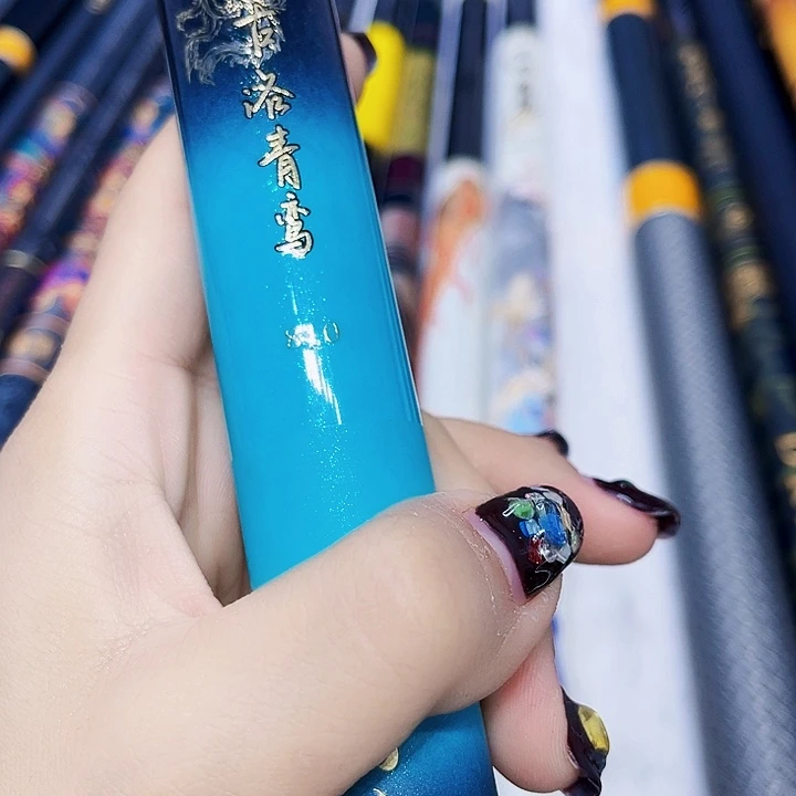 碳素1.8m以下古洛青鸾8.1米