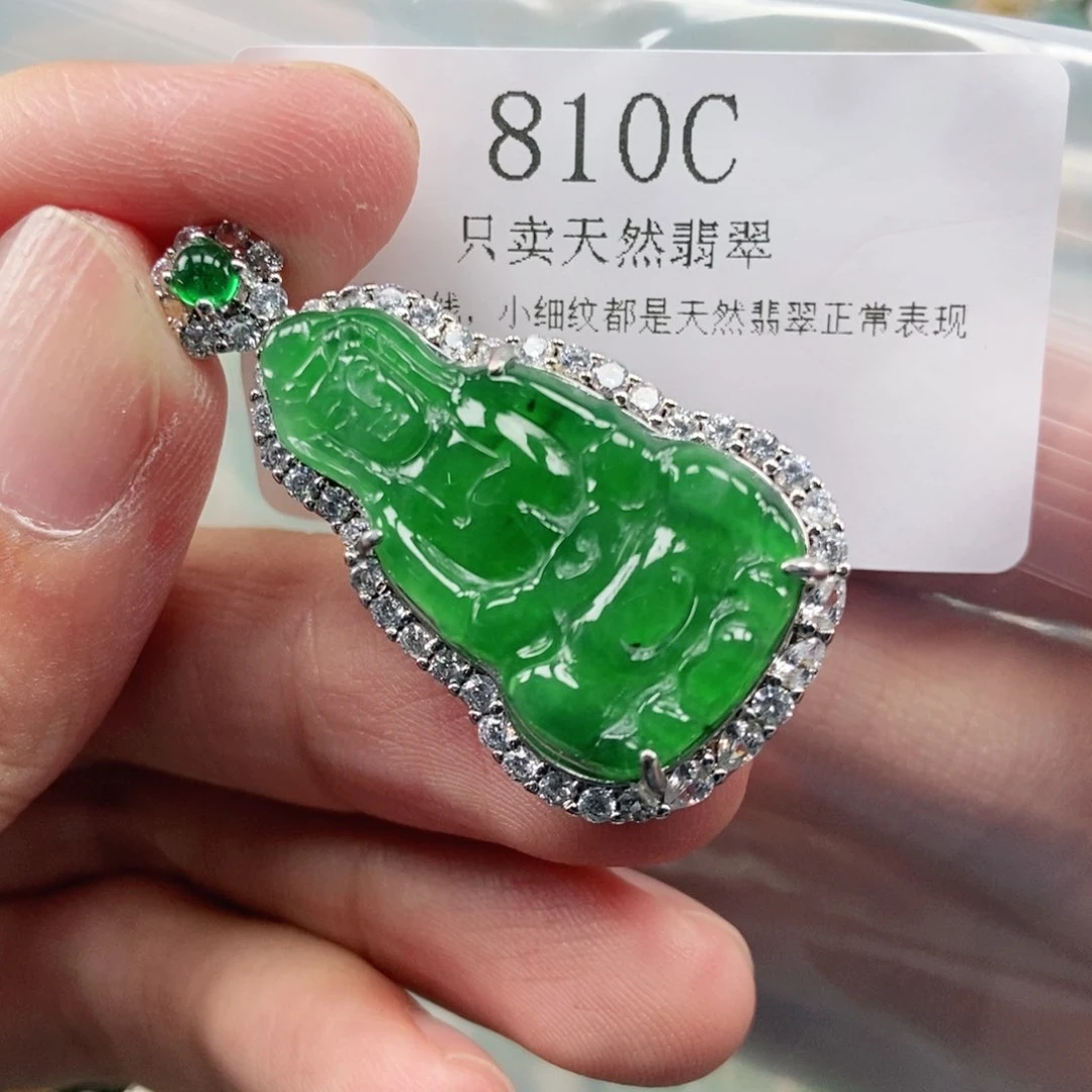 【闪购商品】颈饰未镶嵌翡翠