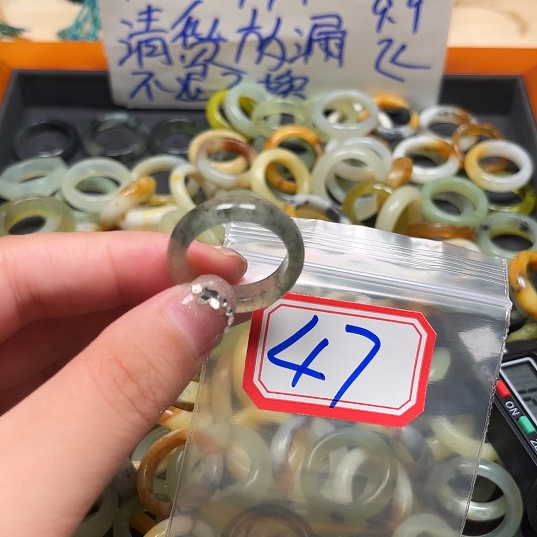 哎***包未镶嵌蛇纹石玉珠宝奇石