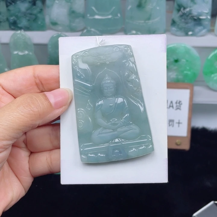 颈饰未镶嵌翡翠大日如来