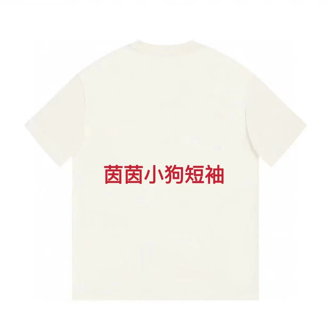 ML·沈闹闹 茵茵小狗联名 大版休闲设计潮牌短袖T-D3020