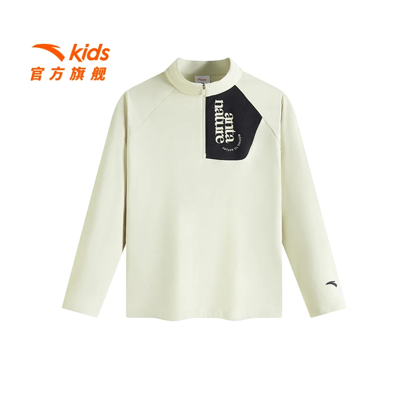 安踏儿童男童针织长袖衫2025春季新款舒适亲肤青少年休闲高领长袖