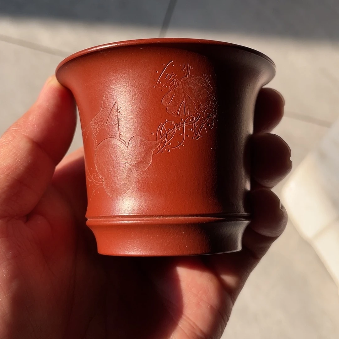 紫砂茶杯今天下午