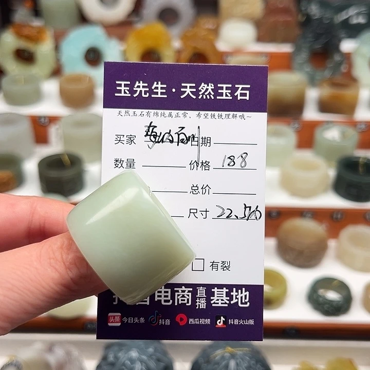 海***！未镶嵌蛇纹石玉戒指