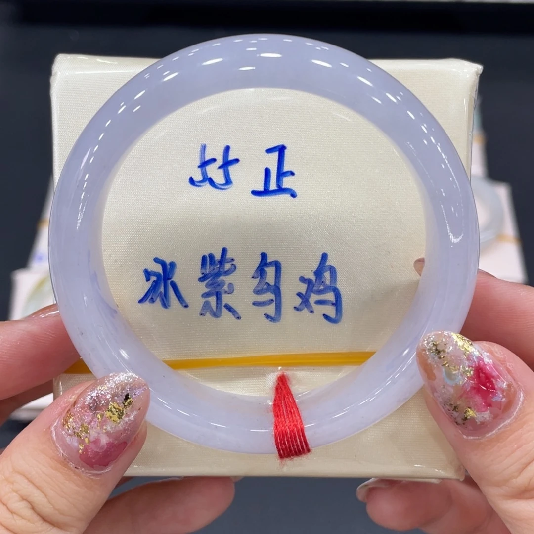未镶嵌手镯翡翠缅甸天然翡翠手镯