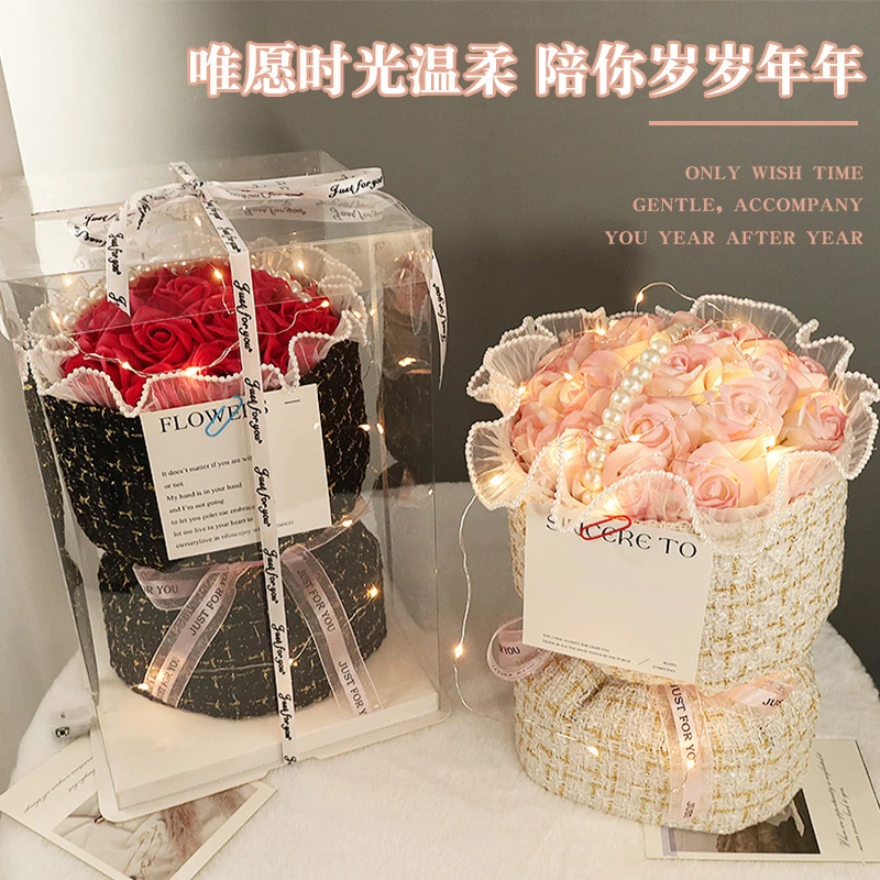 七夕节仿真19朵玫瑰香皂花生日礼物女生教师节礼物2025年新款