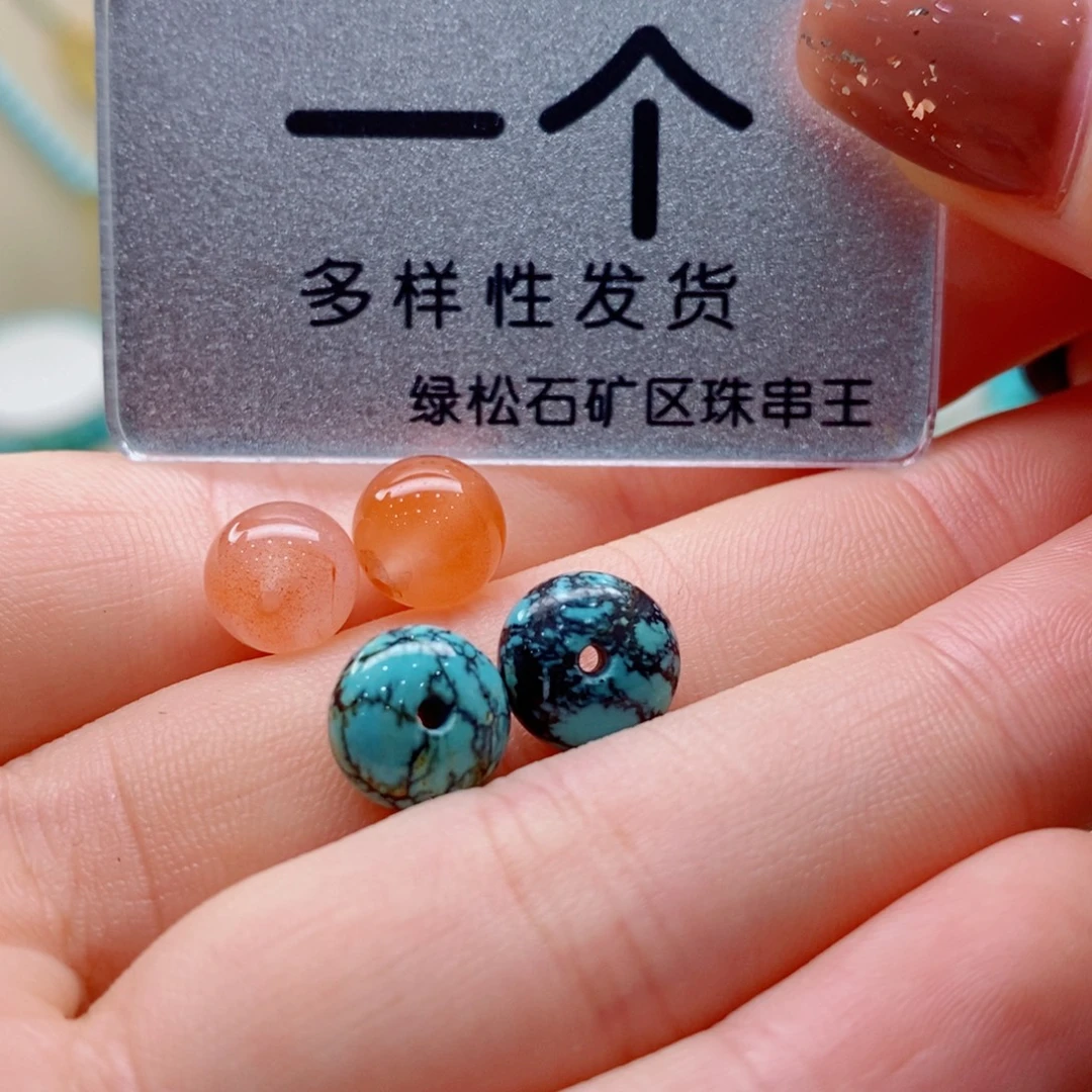 南红玛瑙未镶嵌珠宝奇石