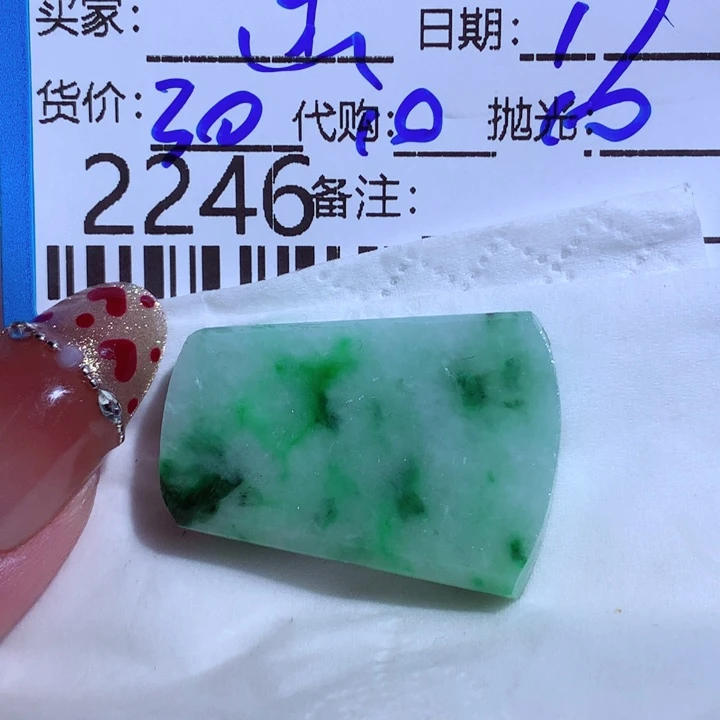 翡翠颈饰未镶嵌忠*