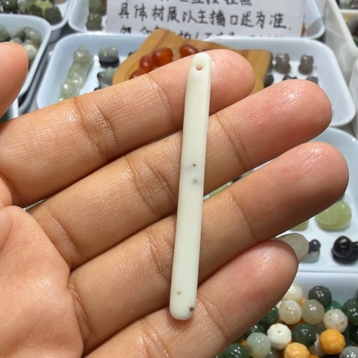 未镶嵌和田玉珠宝半成品