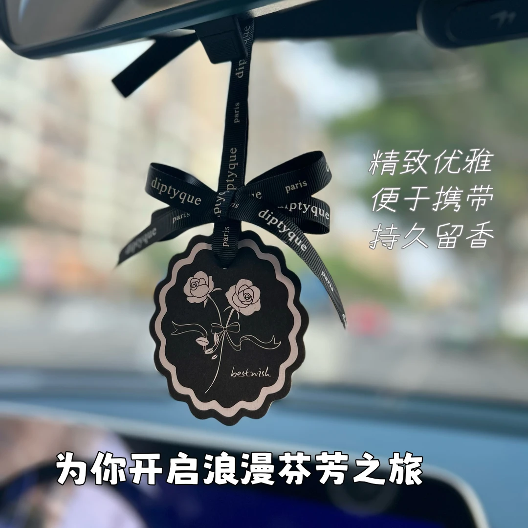 【5片装】蝴蝶结丝带香薰卡香水挂件淡香卧室衣柜衣服留香持久