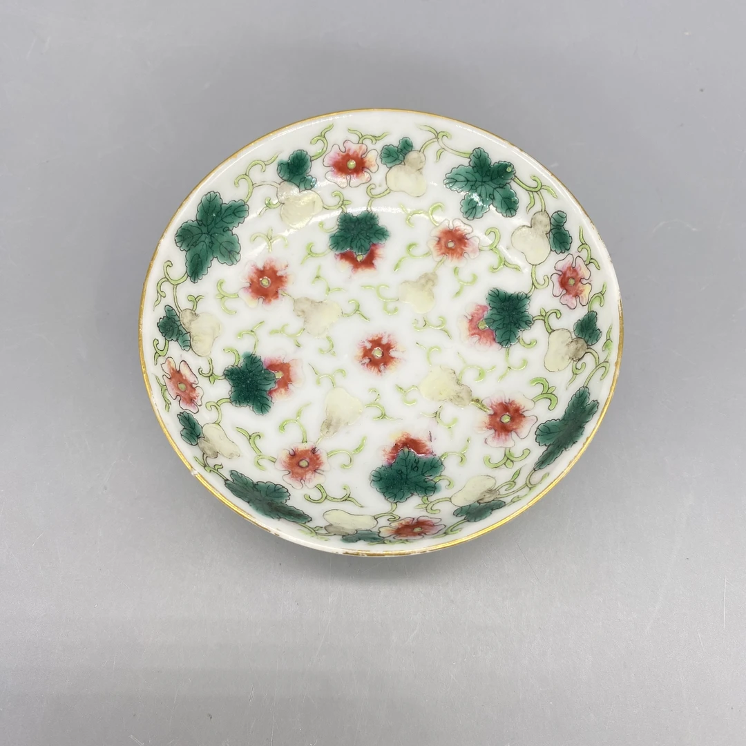 42510098*清晚期(官)粉彩福寿碟/瓷器四/江苏省文物总店/MM