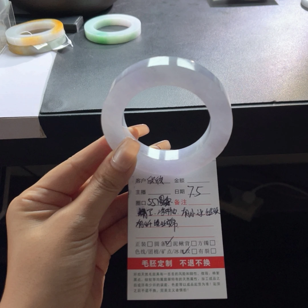 欣****定制翡翠天然翡翠手镯定制未镶嵌