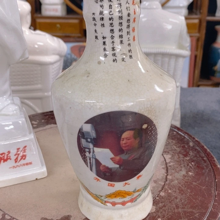 瓷片陶瓷艺术作品欣赏