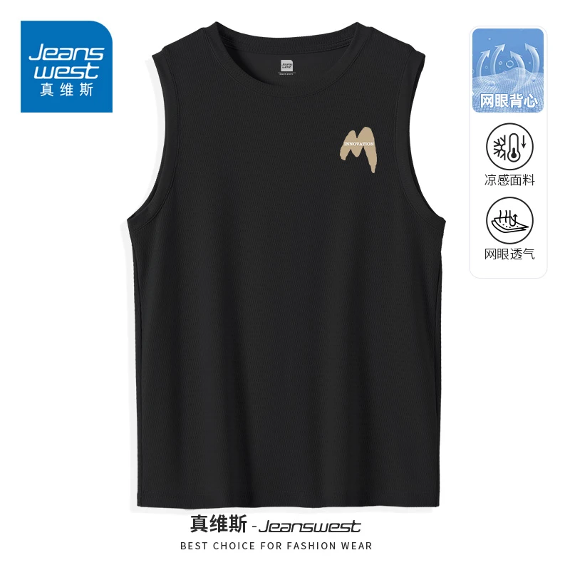 真维斯美式训练服男款夏季宽松户外运动透气无袖t恤男士网眼背心