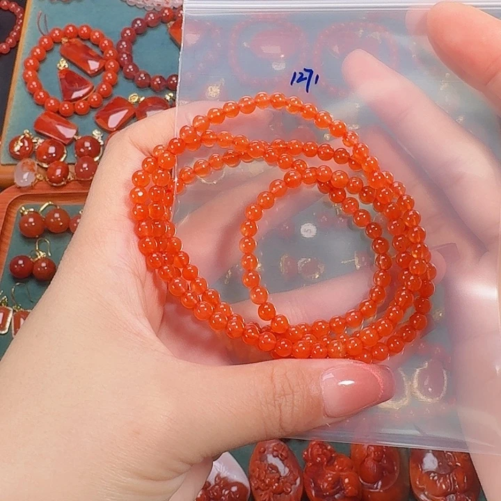 南红玛瑙未镶嵌4+