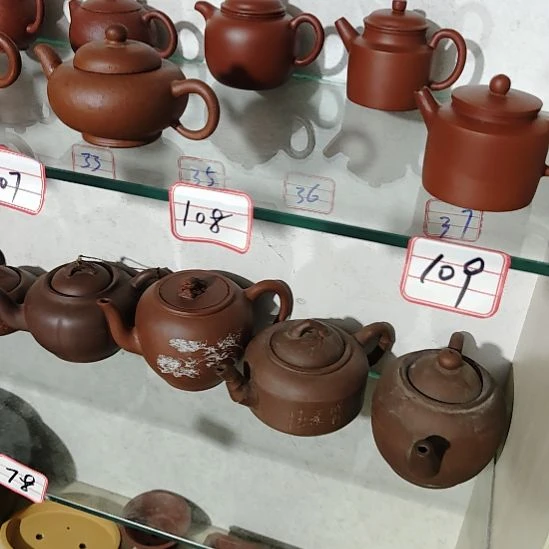 ****w中国宜兴紫砂壶监制