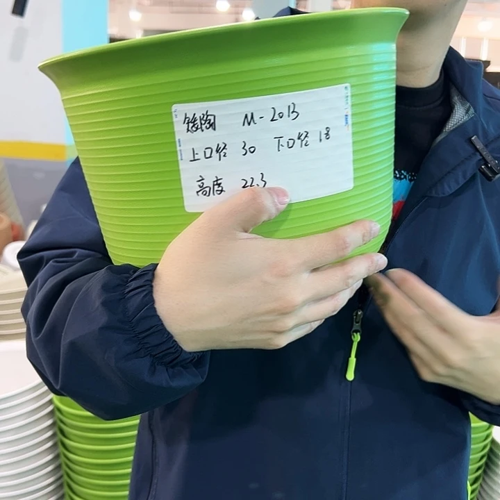 正品矮陶口30高22果绿无托5只