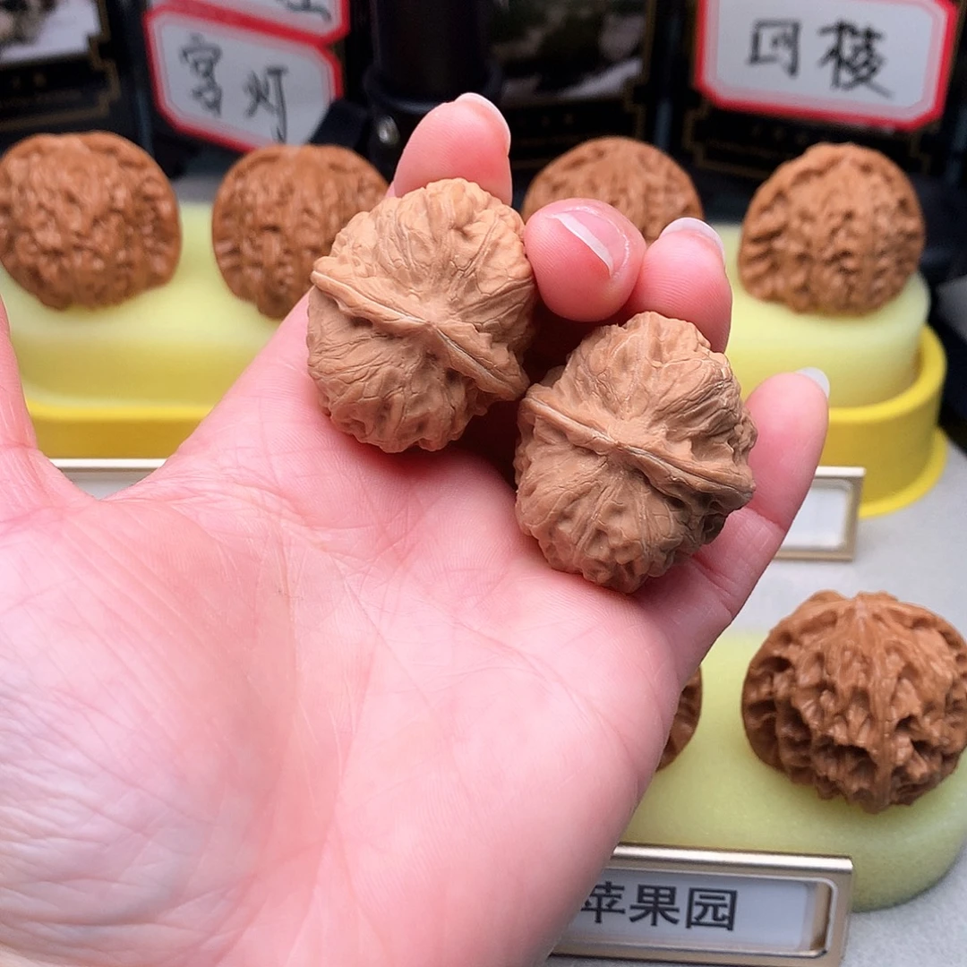 文玩核桃吊坠肚36尺门头沟元宝61号
