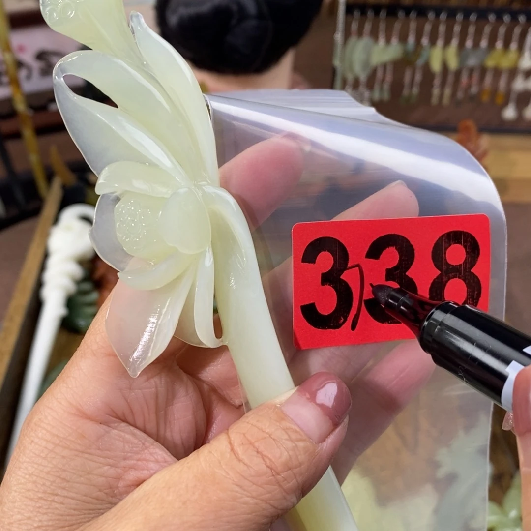 蛇纹石玉玉簪合金春***、