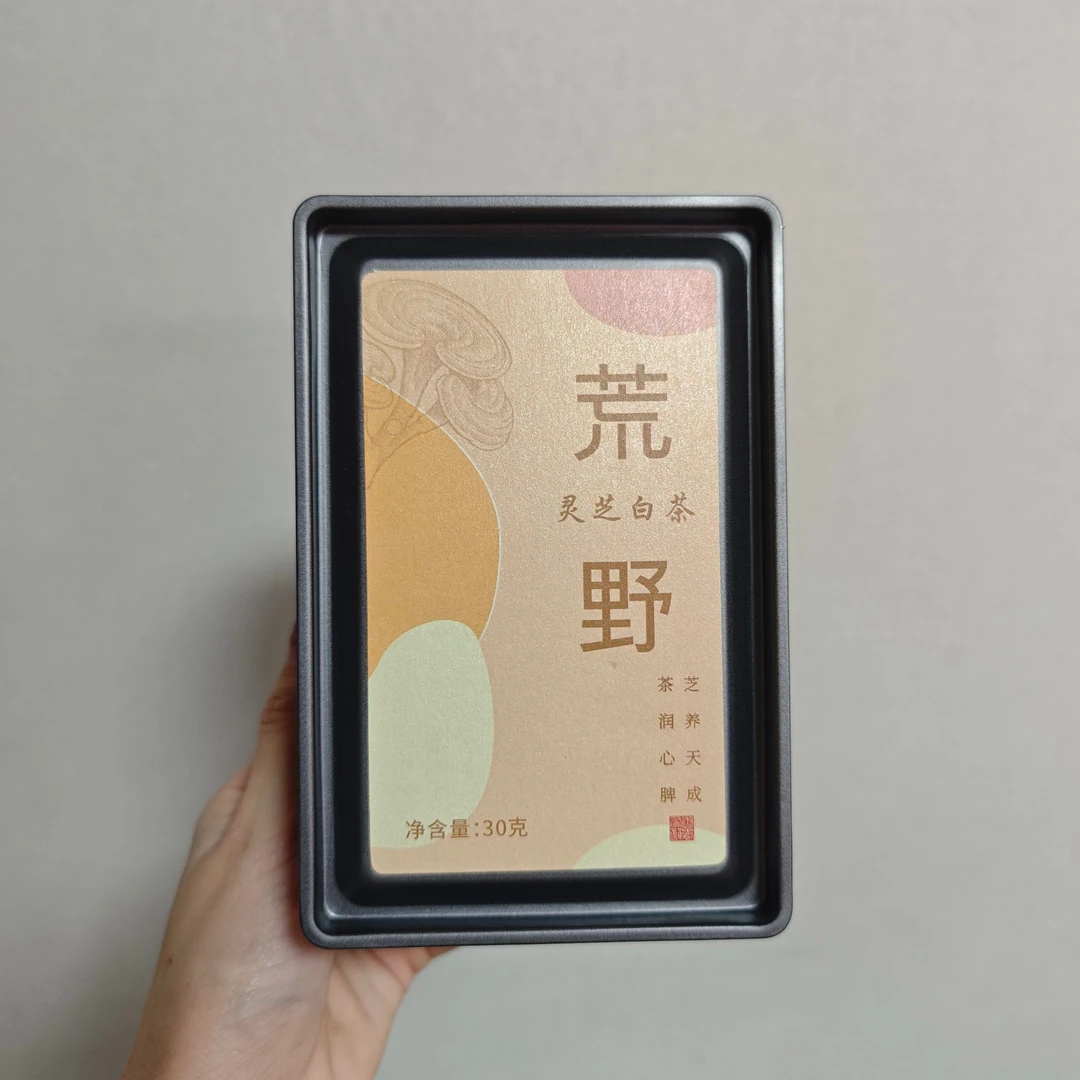 荒野灵芝白茶30克CY0088