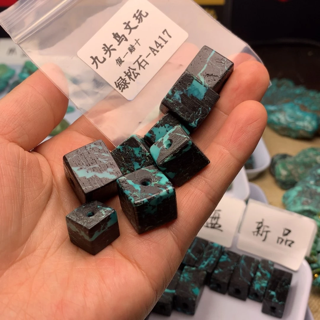 飛***哥天然辰砂湖北原矿方糖饰品