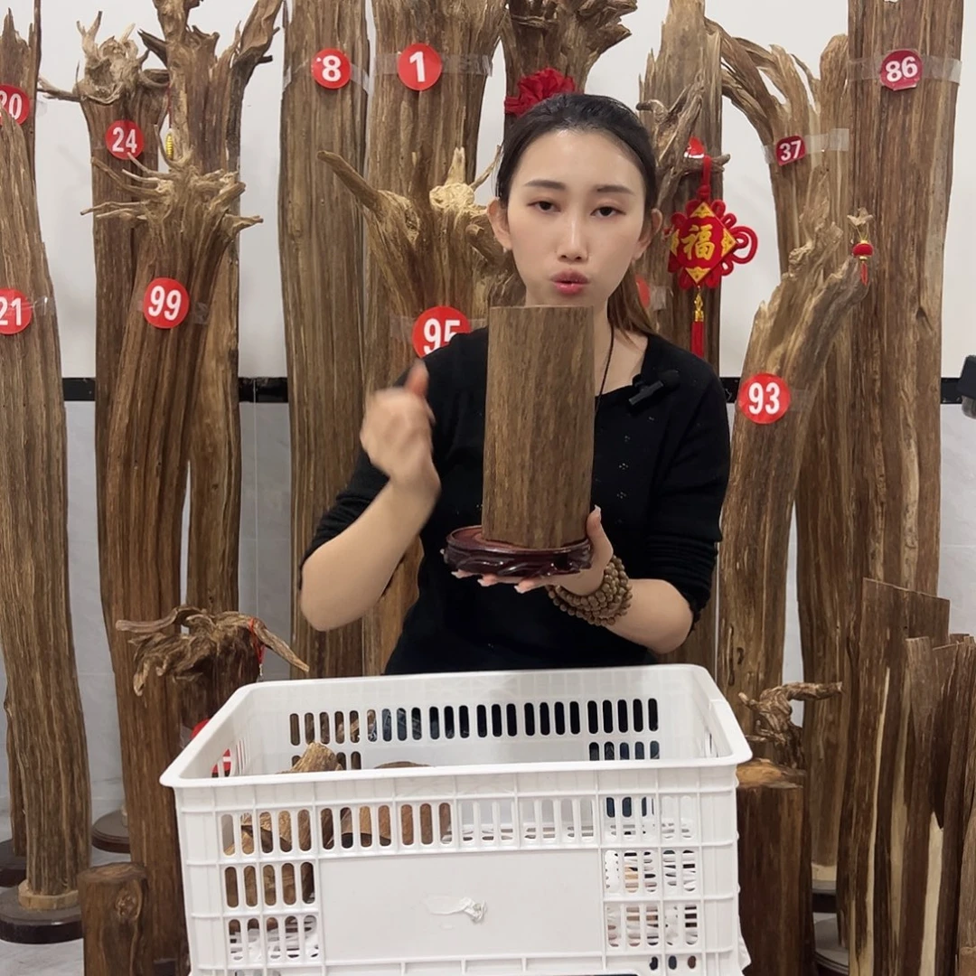 沉香碎屑沉香原材料