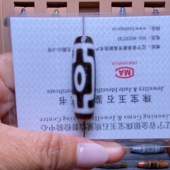白***排玛瑙/玉髓未镶嵌颈饰