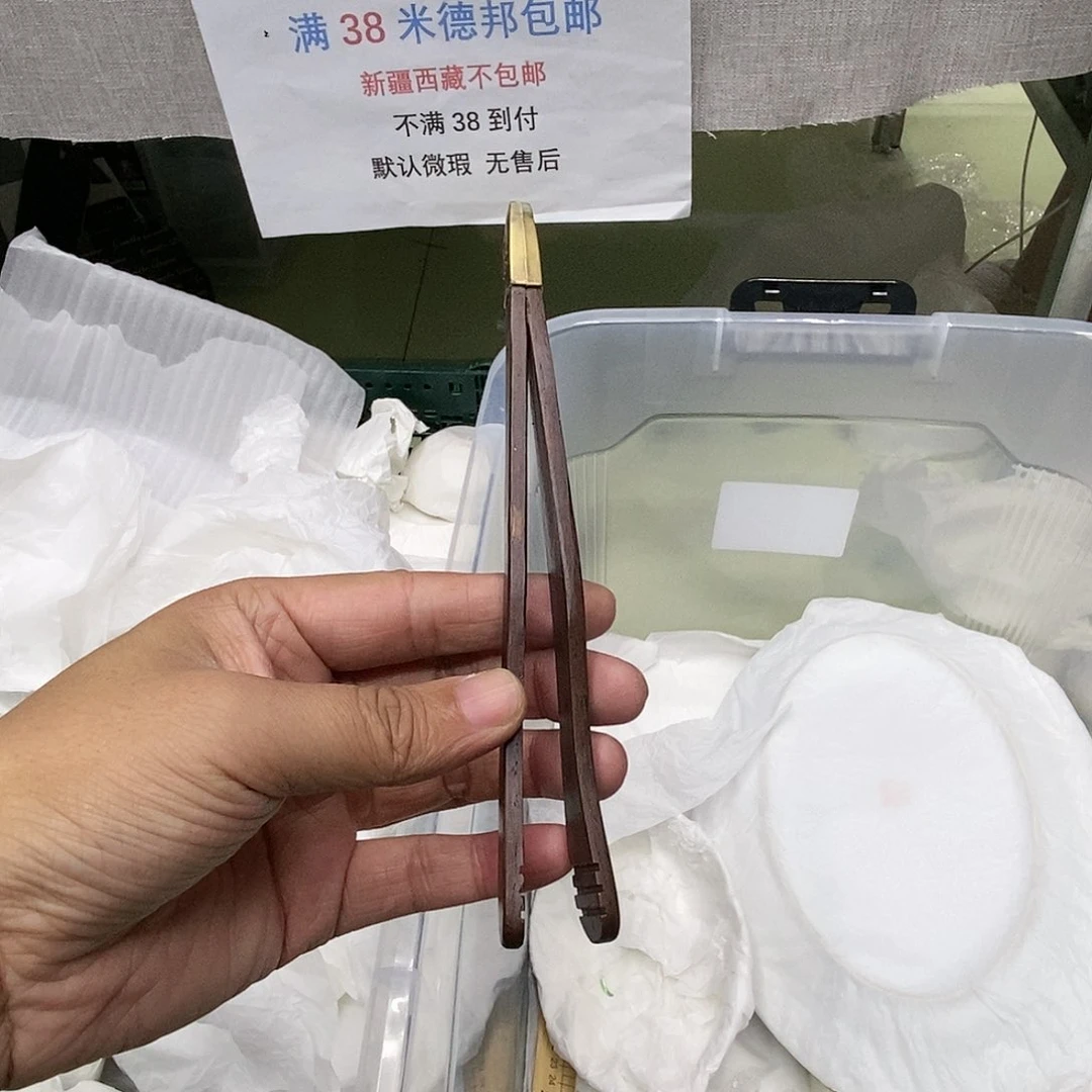 摆件哈哈哈哈哈哈哈哈