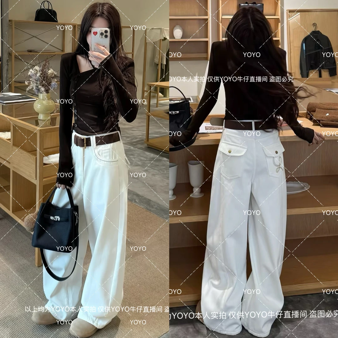 YOYO自制2【厚绒白牛仔】加绒加厚冬款显瘦时尚休闲百搭阔腿拖地裤