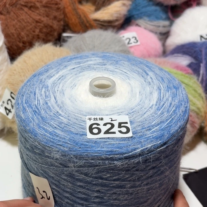 625云锦新品3斤福利