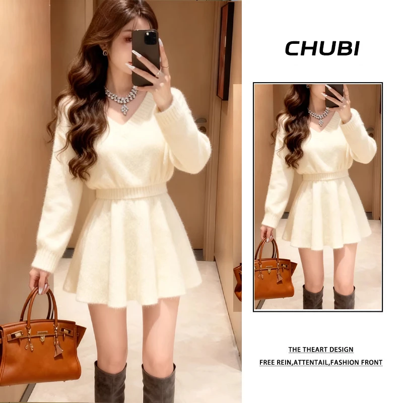 韩系秋冬穿搭一整套女超好看气质v领针织毛衣小香风包臀裙两件套