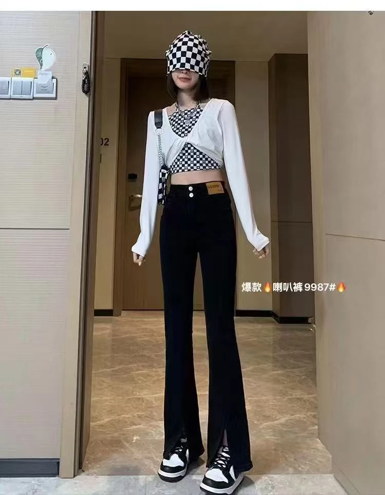 滨莉家9987 春季韩国棉高腰显瘦气质微喇裤