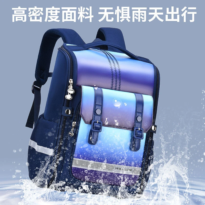 新款小学生男女同款防水减负护脊大容量轻便全开式双肩书包幼儿园