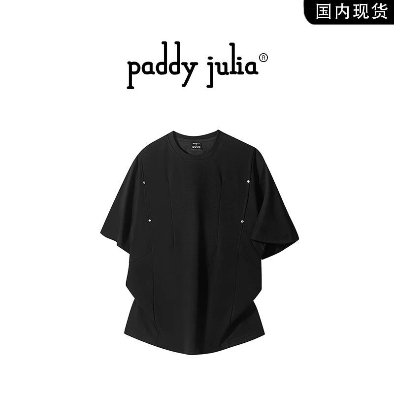 Paddy julia铆钉短袖t恤男款夏季美式薄款褶皱透气高级感男装上衣