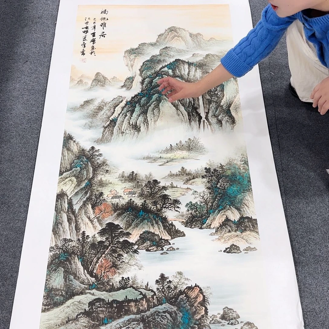 国画非常精美的一幅作品