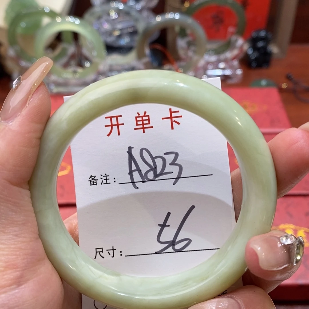 【闪购商品】蛇纹石玉手镯未镶嵌